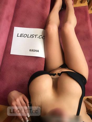 Tasha, 21 Caucasian/White female escort, Richmond